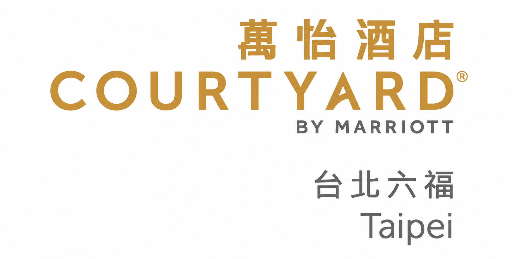 Courtyard by Marriott Taipei