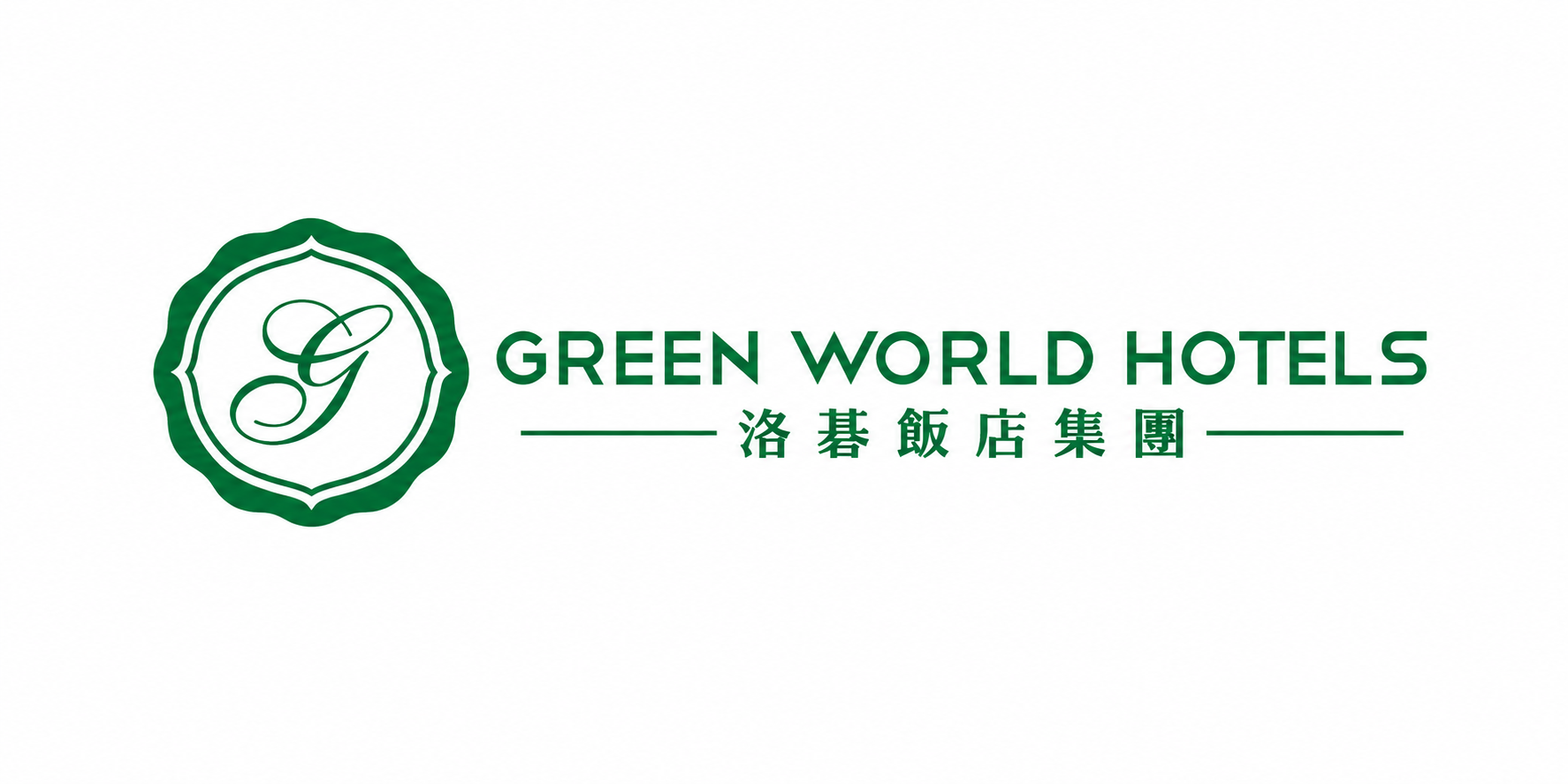 Green World NanGang